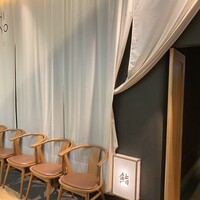 SUSHI TOKYO TEN、 六本木店 - 