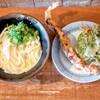 中村うどん