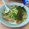 ラーメンショップ 三島店