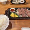 ステーキTaKa