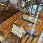 ブーランジェリー スドウ - 