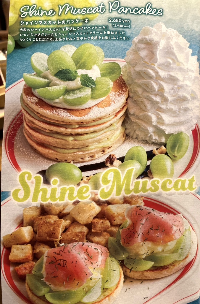 Lot of 2 1940/50s ビンテージ Matson Menu Lot of 2 1940/50s ビンテージ Matson Menu