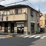 おはぎびより - 