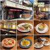 Italian Kitchen VANSAN 梶が谷店