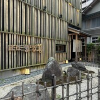 近江牛専門店 近江かど萬 - 