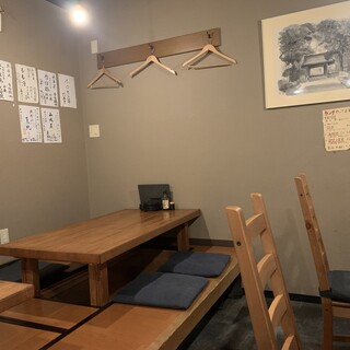 おさかな処 和や_2