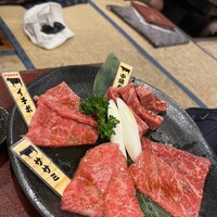 肉の田じま - 