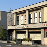 和牛焼肉わ - 