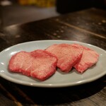 炭火焼肉ホルモン うらら - 