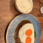 俺のハンバーグ 渡なべ  - 