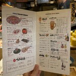 クシヤキ肉男Meat Man - 