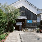 浜宿キッチン - 