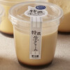 シャトレーゼ - 特濃生クリームプリン ¥183
