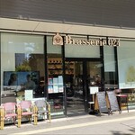 Brasserie024 - 外観