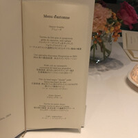 RESTAURANT PRUNIER - 