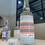 SHINDO LAB - ボタニカルジン