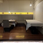 ラ・トリロジー - 