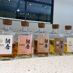 SHINDO LAB - 朝倉シリーズ