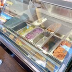 ジェラテリア ジェリーム - 