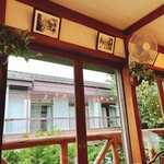 ミカドコーヒー - 