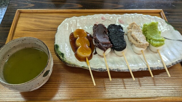 とよまだんご | 登米市の和菓子専門店