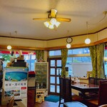 サンジェルマン - 