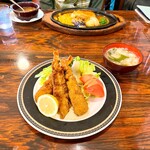 サンジェルマン - 