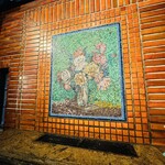 ビヤホールライオン - 壁画②