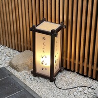 広島 鮨 天ぷら いわい - 
