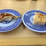 Muten Kurazushi - トロあなご１貫、海老のチーズ炙り