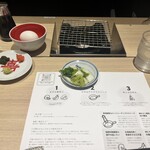 ハンバーグ嘉 - 