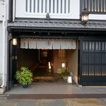 萬重 - 店頭