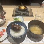 ハンバーグ嘉 - 