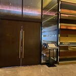 ALFREDO’s STEAKHOUSE - 