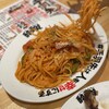 居酒屋革命 酔っ手羽 梅田東通り店