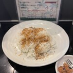 カルダモン． - 