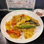 カルダモン． - 