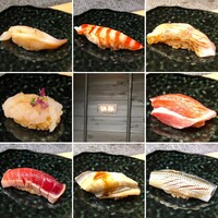 浜源 - 