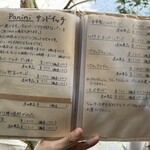 パーラー江古田 - 