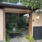 日本料理　たはら - 