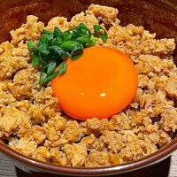 一鳥目 とり松 - 