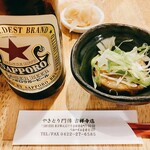 やきとり門傳 - 