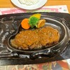 さわやか 長泉店