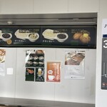 欧風カレーオーベルジーヌ - 