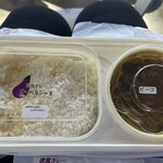 欧風カレーオーベルジーヌ 国立競技場4階店 - 