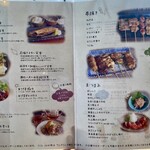 炭焼き ミンナミ食堂 - メニュー
      オーダーはスマホでのQR読み取り式なので、お値段はそちらにて。