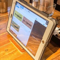 やさいの王様 銀座店 - 