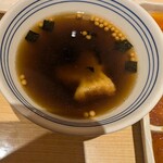 串家物語 - 