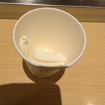 串家物語 - 