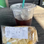 ぶらっとハウス - 